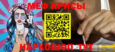a pvp Ленинск-Кузнецкий