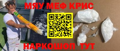 a pvp Ленинск-Кузнецкий
