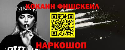 гашиш Кузнецк