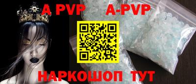 гашиш Кузнецк