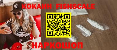 гашиш Кузнецк