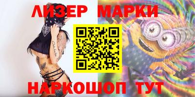 МДМА Лесной