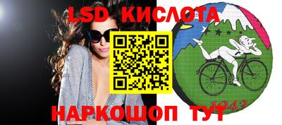 эйфоретик Магадан
