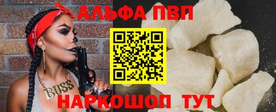 мяу мяу мука Кудымкар