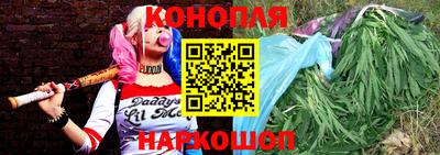 МДМА Лениногорск