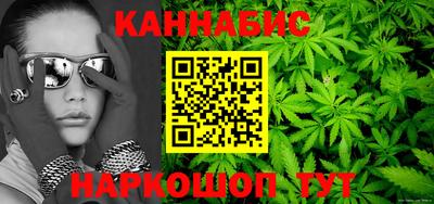 гашиш Кузнецк