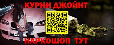 МДМА Лесной