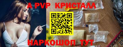 мяу мяу мука Кудымкар