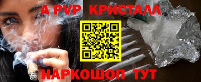 мяу мяу мука Кудымкар