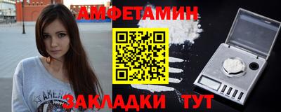 мяу мяу мука Кудымкар