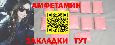 гашиш Кузнецк