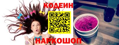 молекула духа Кудрово