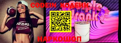 гашиш Кузнецк
