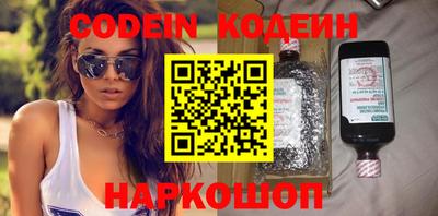 меф VHQ Магнитогорск