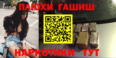 МДМА Лесной