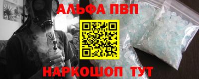 гашиш Кузнецк