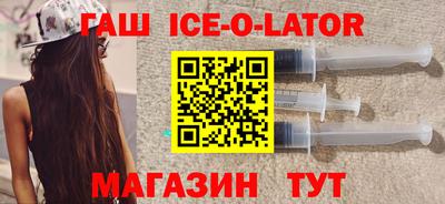 МДМА Лесной