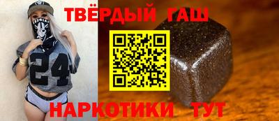 молекула духа Кудрово