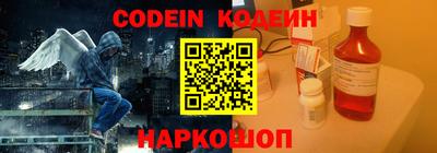 МДМА Лесной