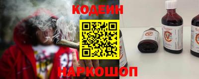 мяу мяу мука Кудымкар