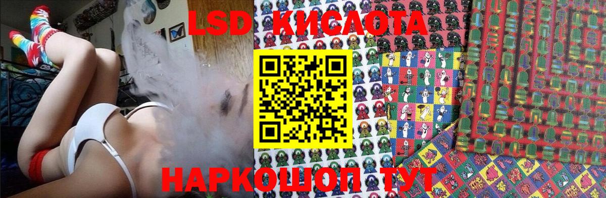 COCAIN  Вход с VPN  А ПВП СОЛЬ кристаллы  ГАШИШ  Гашиш  Омск  Меф МЯУ МЯУ   КОКАИН 